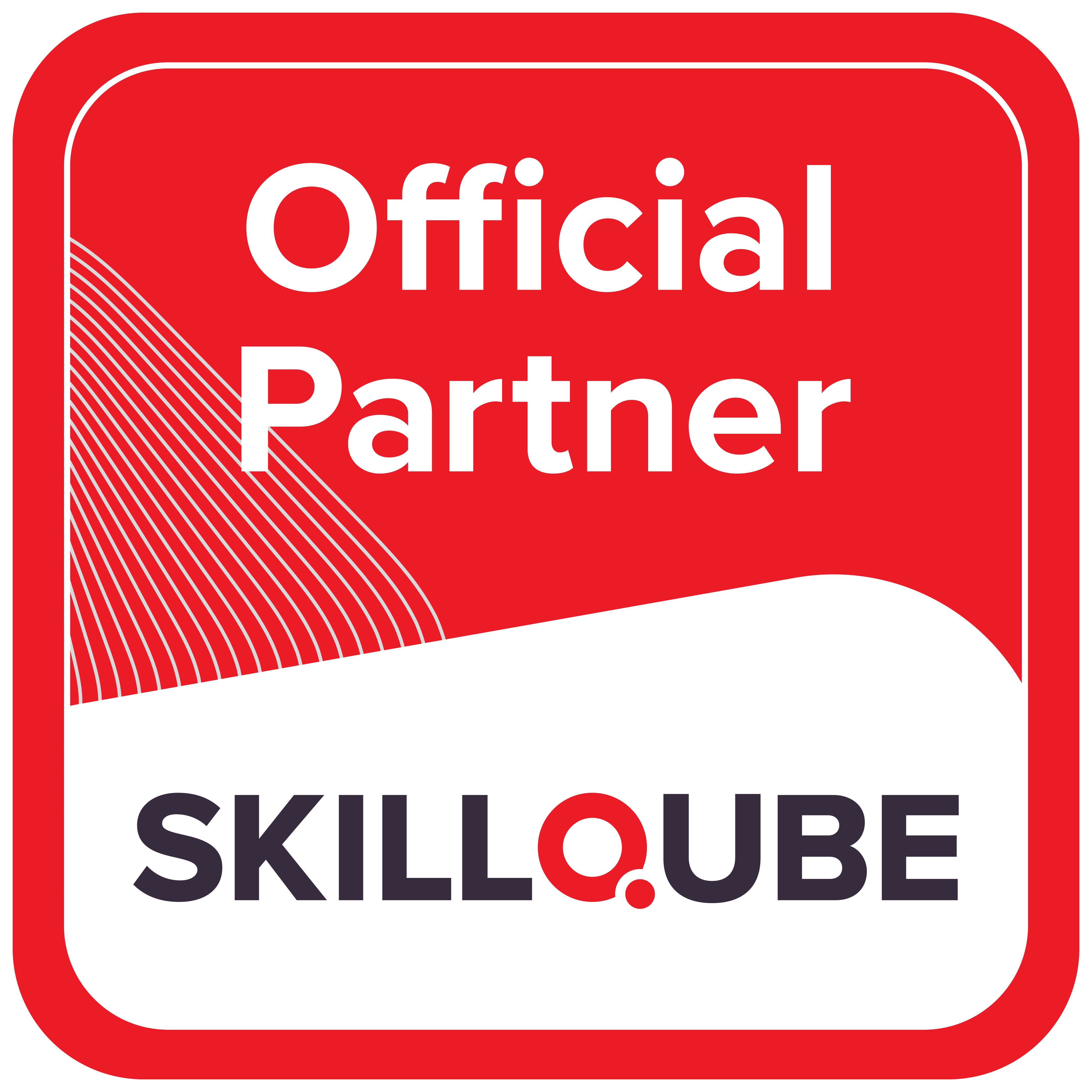 Skillqube Logo